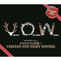 Amazon.co.jp | ヴァウの総て-All About VOW 第二幕~渡英後@SHIBUYA-AX