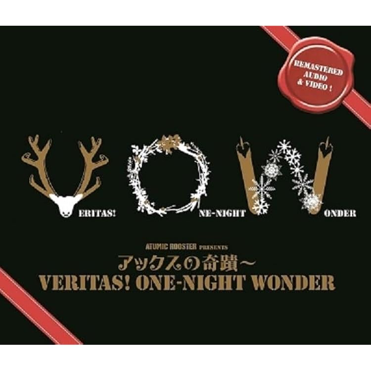 Amazon.co.jp: MAJESTIC LIVE 1989: Music