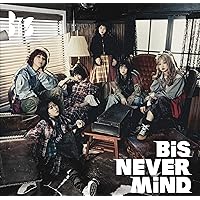 Amazon.co.jp: 二十世紀 FOR THE PEOPLE(通常盤)(ALBUM2枚組) - 20th