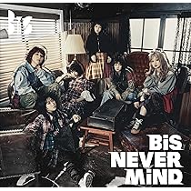 防弾少年団(BTS) - NEVER MIND BTS (방탄소년단) - Intro : Never Mind [Color Coded Lyrics
