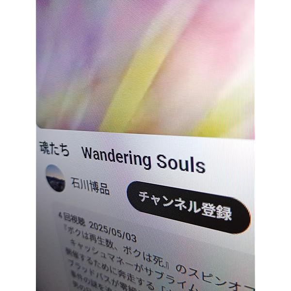 耳刈ネルリと十一人の一年十一組 シリーズ 全巻セット 耳刈
