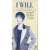I WILL