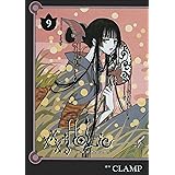 ×××ＨＯＬｉＣ（９） (週刊少年マガジンコミックス)