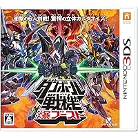 Amazon | ガンダムトライエイジ SP - 3DS | ゲームソフト