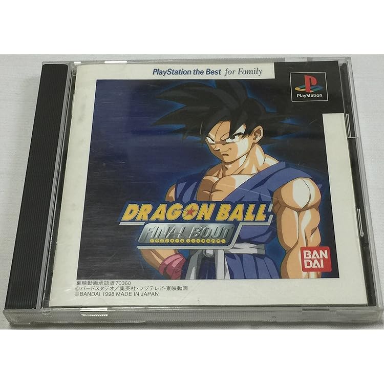 ドラゴンボール　ゲーム他　まとめ売り Amazon | ドラゴンボールZ | ゲームソフト