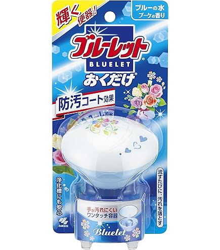 ブルーレットを砕け 專用 Amazon | ブルーレットおくだけ トイレタンク芳香洗浄剤 ブーケ 本体