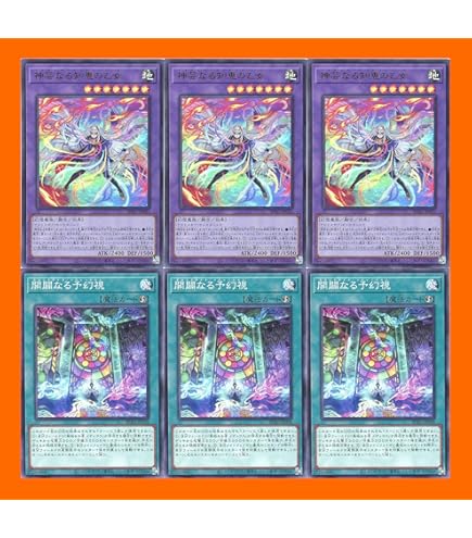 Amazon.co.jp: ヴァレット ヴァレル デッキ ヴァレルロードfドラゴン