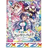 Z/X -Zillions of enemy X- EXパック第41弾 アイドルファンタジーフェスタ（E41） BOX