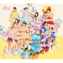 Amazon.co.jp: SWEET STEP (初回限定盤) - SWEET STEADY (特典なし