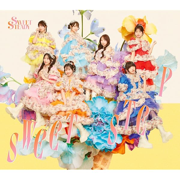 Amazon.co.jp: ぱじゃまぱーてぃー! / ダイヤモンドデイズ (通常盤