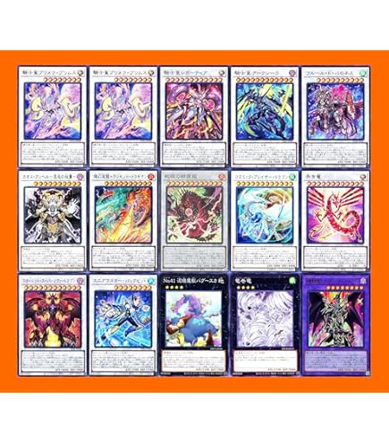 Amazon.co.jp: ミュステリオンの竜冠 超魔導竜騎士ドラグーン オブ 