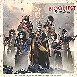 BLOODIEST (通常盤)