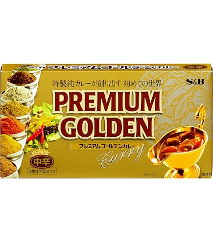 Amazon | S&B プレミアムゴールデンカレー中辛 160g | S&B GOLDEN
