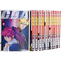 Amazon.co.jp: 機動戦士ガンダム C.D.A.若き彗星の肖像(7