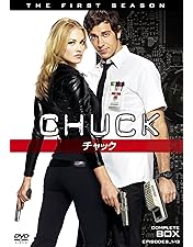 新品　CHUCK/チャック シーズン1-5 DVD全巻セット〈45枚組〉 CHUCK/チャック シーズン1-5 DVD全巻セット〈45枚組〉 Amazon.co