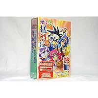 NG騎士ラムネ&40 DVD-BOX 〔初回限定生産〕