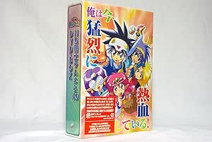 NG騎士ラムネ&amp;40 DVD-BOX 〔初回限定生産〕