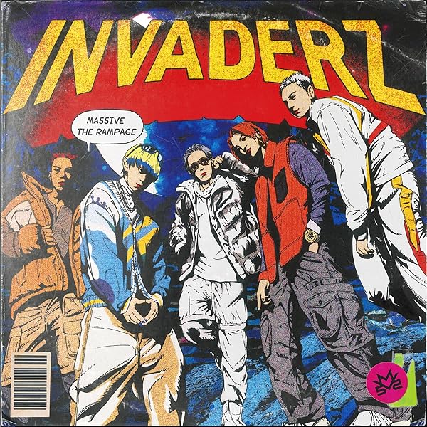 Amazon.co.jp: INVADERZ(SINGLE+DVD) - MA55IVE THE RAMPAGE