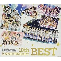 アイドルマスター シンデレラガールズ Blu-ray Disc BOX〈完全生… アイドルマスター シンデレラガールズ Blu-ray Disc BOX【完全