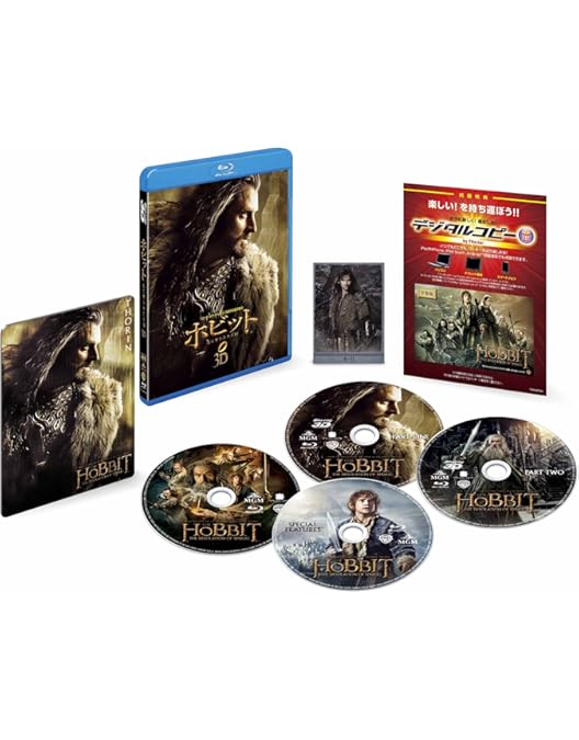 Amazon.co.jp: ホビット エクステンデッド・エディション トリロジー