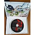 コードギアス 反逆のルルーシュ R2 volume06 [DVD]