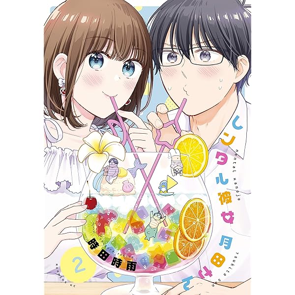 貴重] 時田時雨先生直筆直筆イラスト＆直筆サイン入り色紙