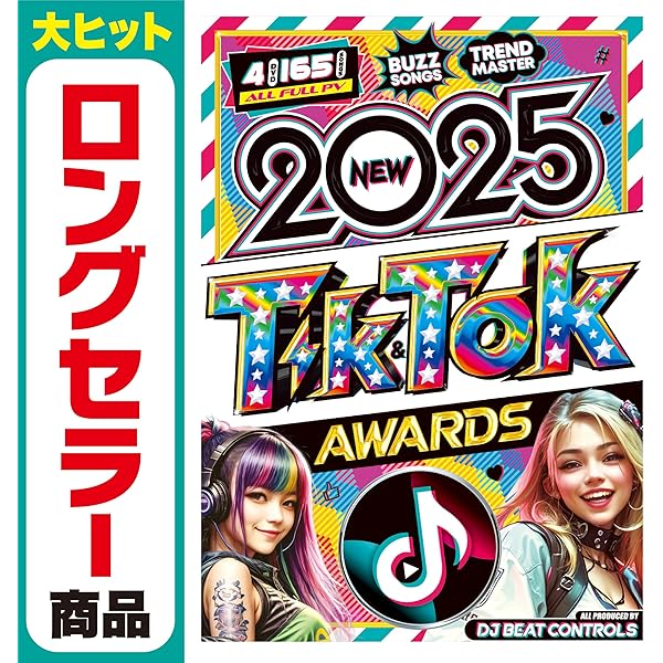 その他 Group Groove FALL08 CD&DVD 楽天市場】CD / SHOW-WA & MATSURI / 僕らの口笛 (SHOW-WA盤