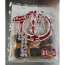 値下げしました骨董品餅入れ 91GuPbm7FmL._AC_UL210_SR210,