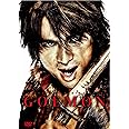GOEMON [DVD]