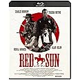 レッド・サン [Blu-ray]