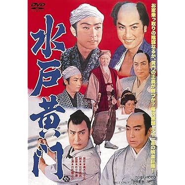 Amazon.co.jp 売れ筋ランキング: undefined の中で最も人気のある商品です