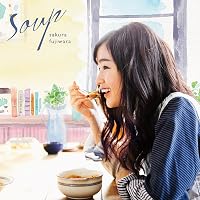 Amazon.co.jp: green: ミュージック