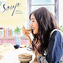 Amazon.co.jp: red(初回限定盤:CD+バンダナ): ミュージック