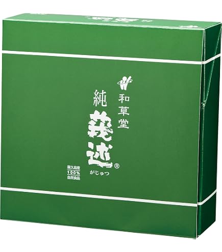 Amazon | 和草堂 純莪述 分包タイプ 30包入 | 和草堂 | ウコン