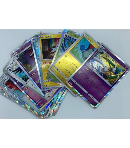 Carte gradée Mew VMAX 040/100 S8 RRR Fusion Art 2021 JP Collect Aura 9 - Collection