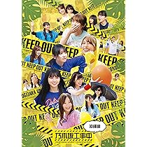 Amazon.co.jp: 乃木坂工事中~沖縄編~ (Blu-ray Disc) : 乃木坂46 
