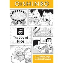 Amazon | Oishinbo: Vegetables, Vol. 5: A la Carte | Kariya, Tetsu