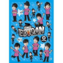 EBiDAN TOKYO 39 DVD 全4枚組 Amazon.co.jp: EBiDAN TOKYO 39 [DVD] : EBiDAN: DVD