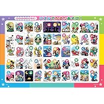 Amazon.co.jp: テンヨー(Tenyo) チャイルドパズル ディズニー