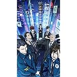 PSYCHO-PASSサイコパス フルHD(1080×1920)スマホ壁紙/待受 慎導灼,炯・ミハイル・イグナトフ,雛河翔,廿六木天馬,入江一途,如月真緒,唐ノ杜志恩,霜月美佳 PSYCHO-PASSサイコパス フルHD(1080×1920)スマホ壁紙/待受 慎導灼,炯・ミハイル・イグナトフ,雛河翔,廿六木天馬,入江一途,如月真緒,唐ノ杜志恩,霜月美佳