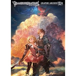 GRANBLUE FANTASY グランブルーファンタジー GRAPHIC ARCHIVE VI