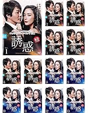 Amazon.co.jp: 誘惑 DVD-BOX1 : チェ・ジウ, クォン・サンウ, パク