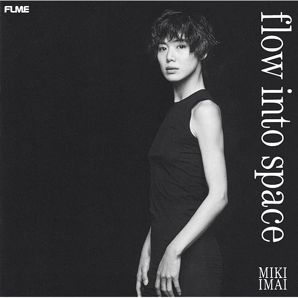 Amazon.co.jp: Flow into Space: Live Miki Imai Tour'93: ミュージック