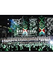 Amazon.co.jp: 欅坂46 LIVE at 東京ドーム ~ARENA TOUR 2019
