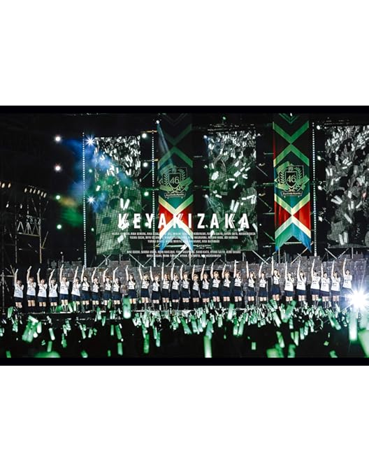 Amazon.co.jp: 僕たちの嘘と真実 Documentary of 欅坂46 DVD