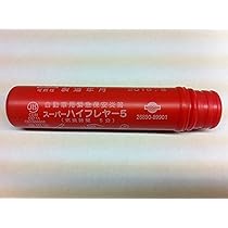 近日中に処分します様 キューブ 前期(BZ11 Z11) 純正 破損無 取付OK 動作保証 ヒューズ