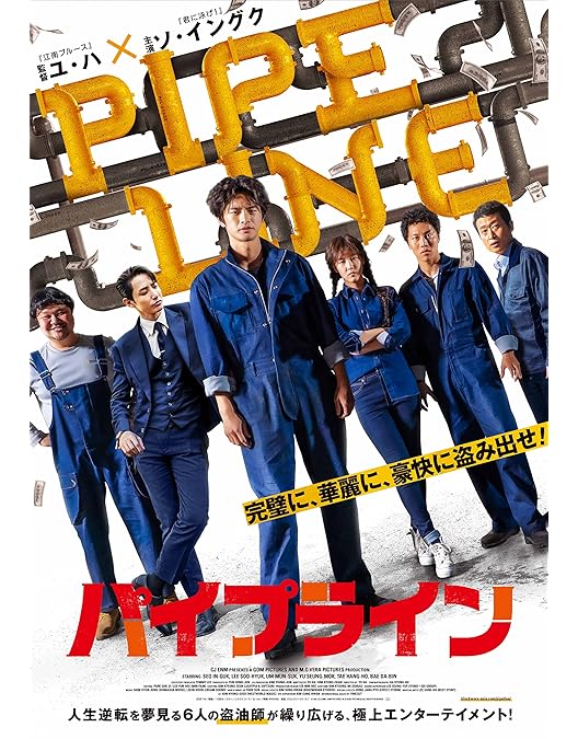 君を憶えてる DVD BOX 1・2 Amazon.co.jp: 君を憶えてる DVD-SET2 : ソ・イングク, チャン