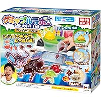 Amazon Co Jp 売れ筋ランキング クッキングトイ の中で最も人気のある商品です