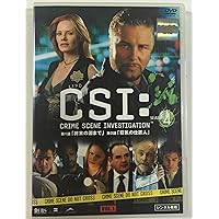 Amazon.co.jp: CSI:科学捜査班 シーズン1 コンプリートBOX-1 [DVD
