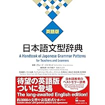 語学+参考書 Pattern Classification Amazon.com: Pattern Classification: 9781852333522: Abe